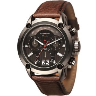 Unglaubliche Papier-Lampe